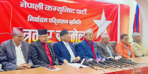 Prachanda