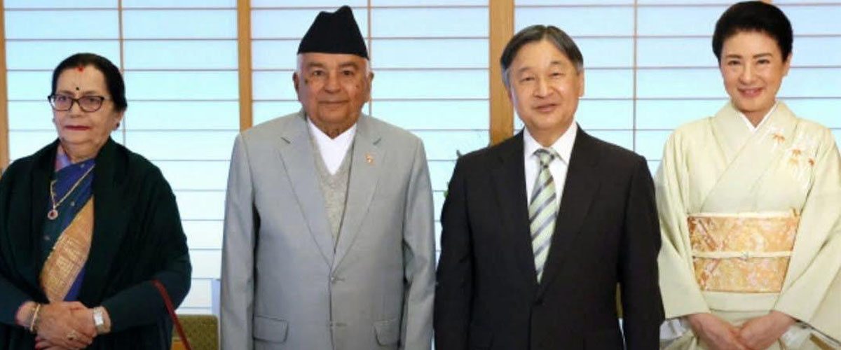 Preisdent Paudel