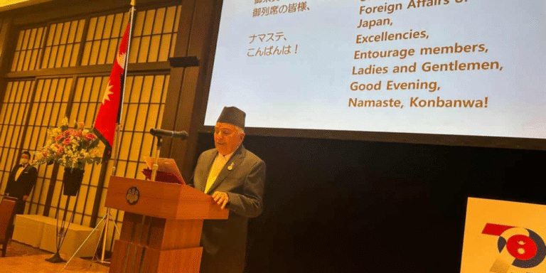 President Paudel