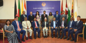 SAARC