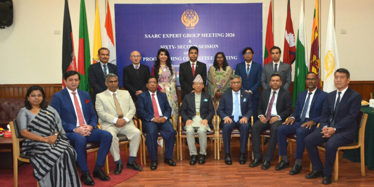 SAARC