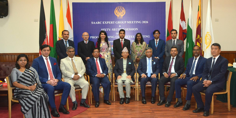 SAARC