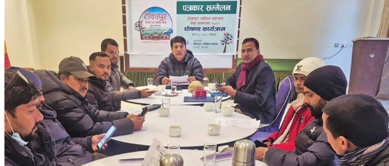 Tikapur Literary Festival