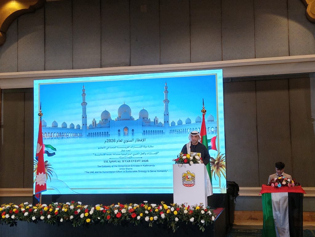 ftar