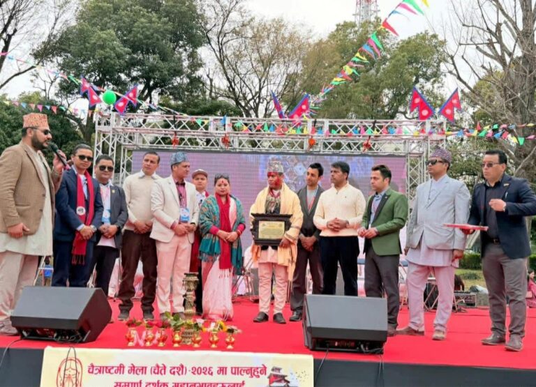 Baglung Ratna