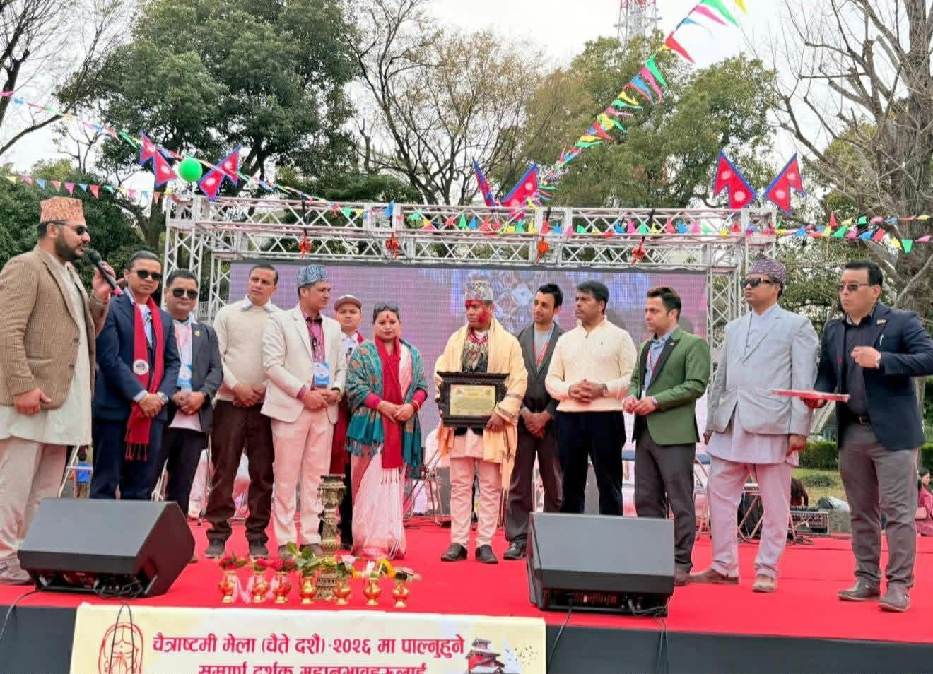 Baglung Ratna