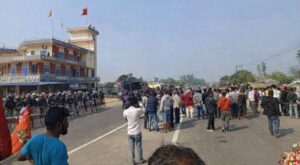 Bardiya conflict