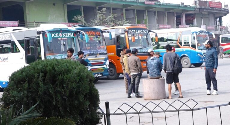 Buss Park