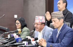 EC Bhandari