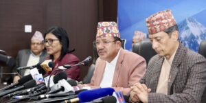 EC Ram Prasad Bhandari