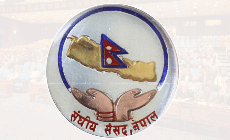 FP Logo