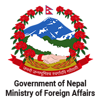 Foreign Ministry Logo