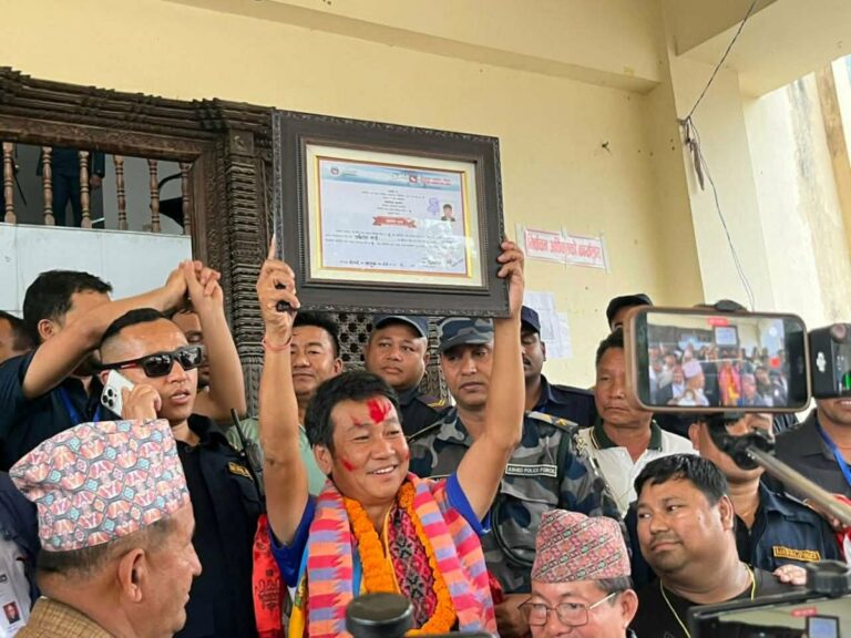 Harka Sampang