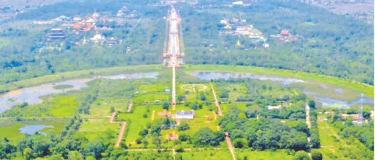Lumbini