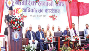 Minister Khanal