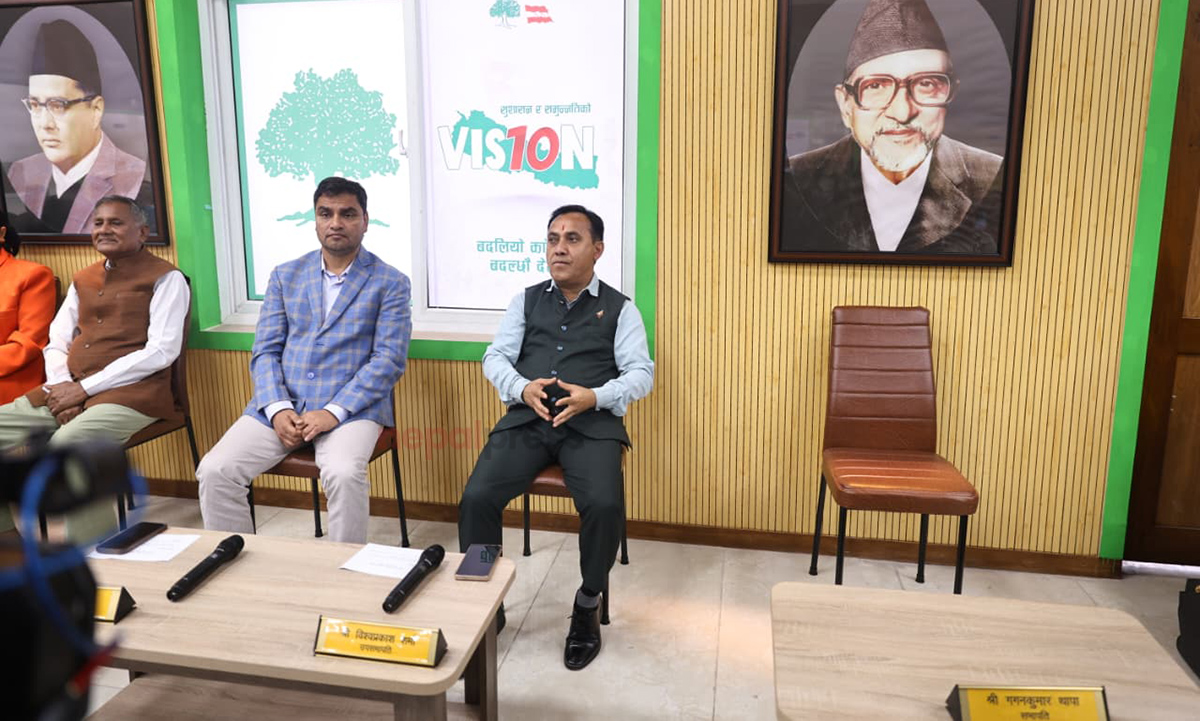 NC Meeting