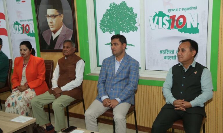 NC Meeting
