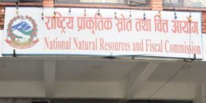 NNRFC