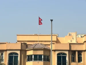 Nepalese Embassy UAE