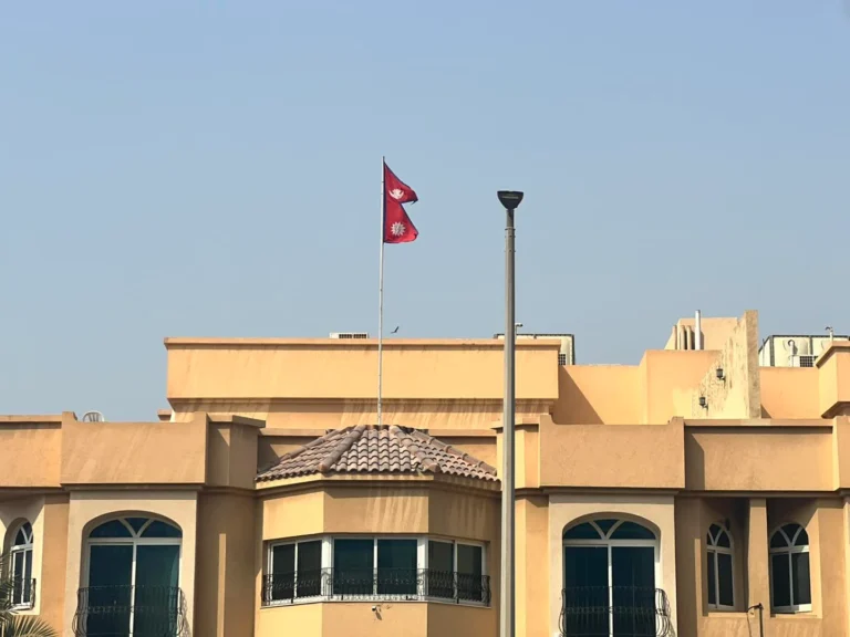 Nepalese Embassy UAE