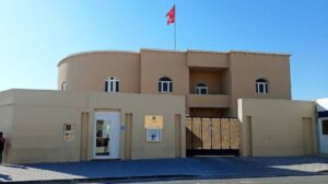 Nepali Embassy in Qatar