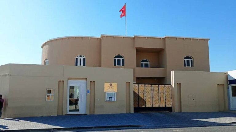 Nepali Embassy in Qatar