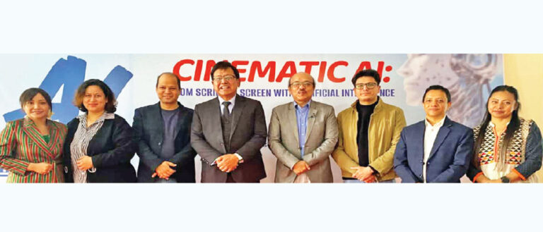 Nepali Film AI