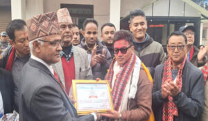 Nishcal Rai