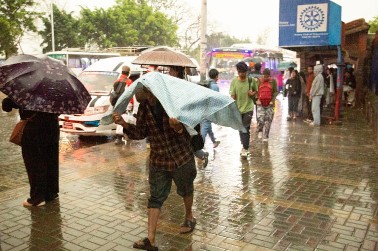 Rain