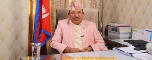 Ram Prasad Bhandari