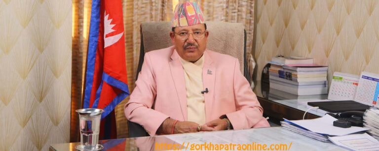 Ram Prasad Bhandari