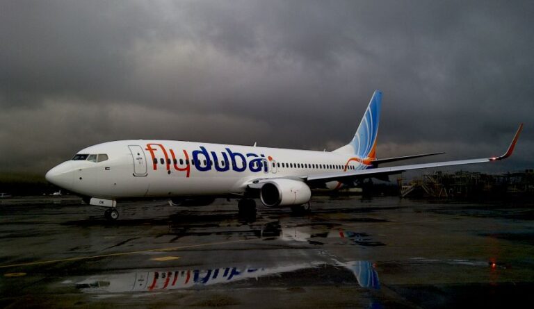 The flight number FZ1595