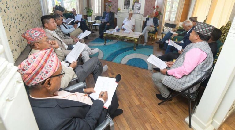 UML Meeting