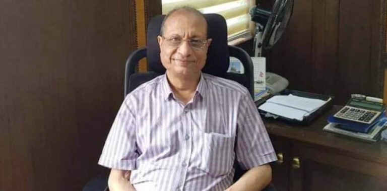 Agrawal