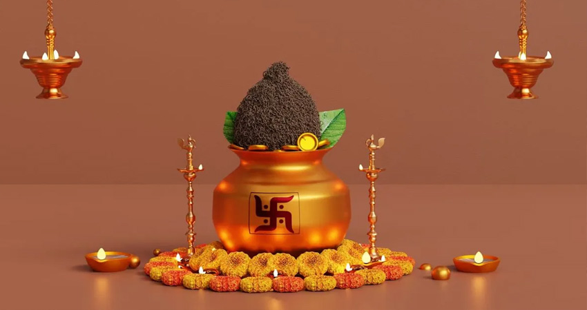 Akshya Tritiya