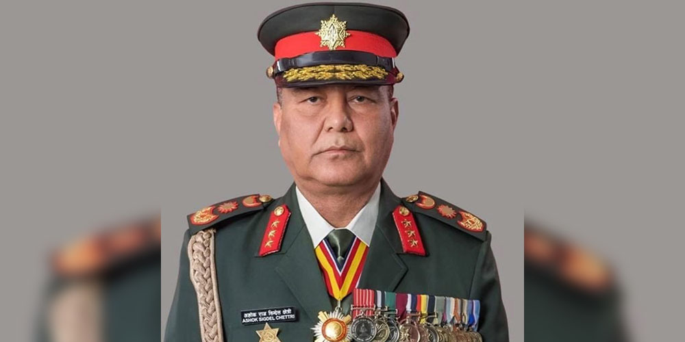 CoAS Sigdel