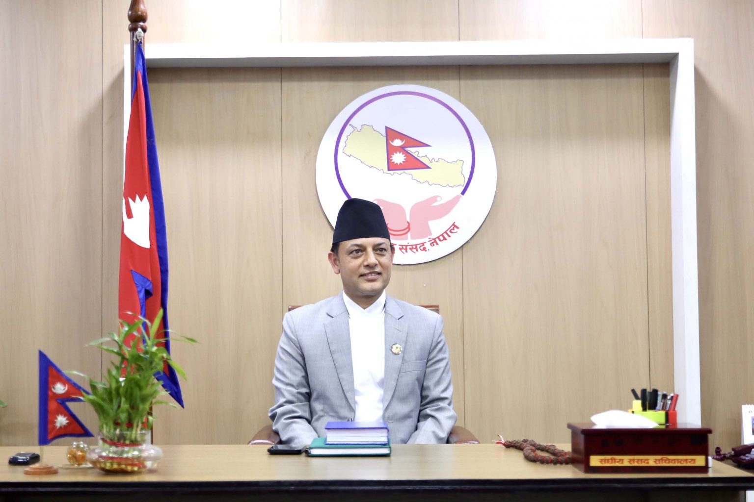 DP Aryal