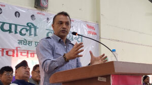 Gagan Thapa