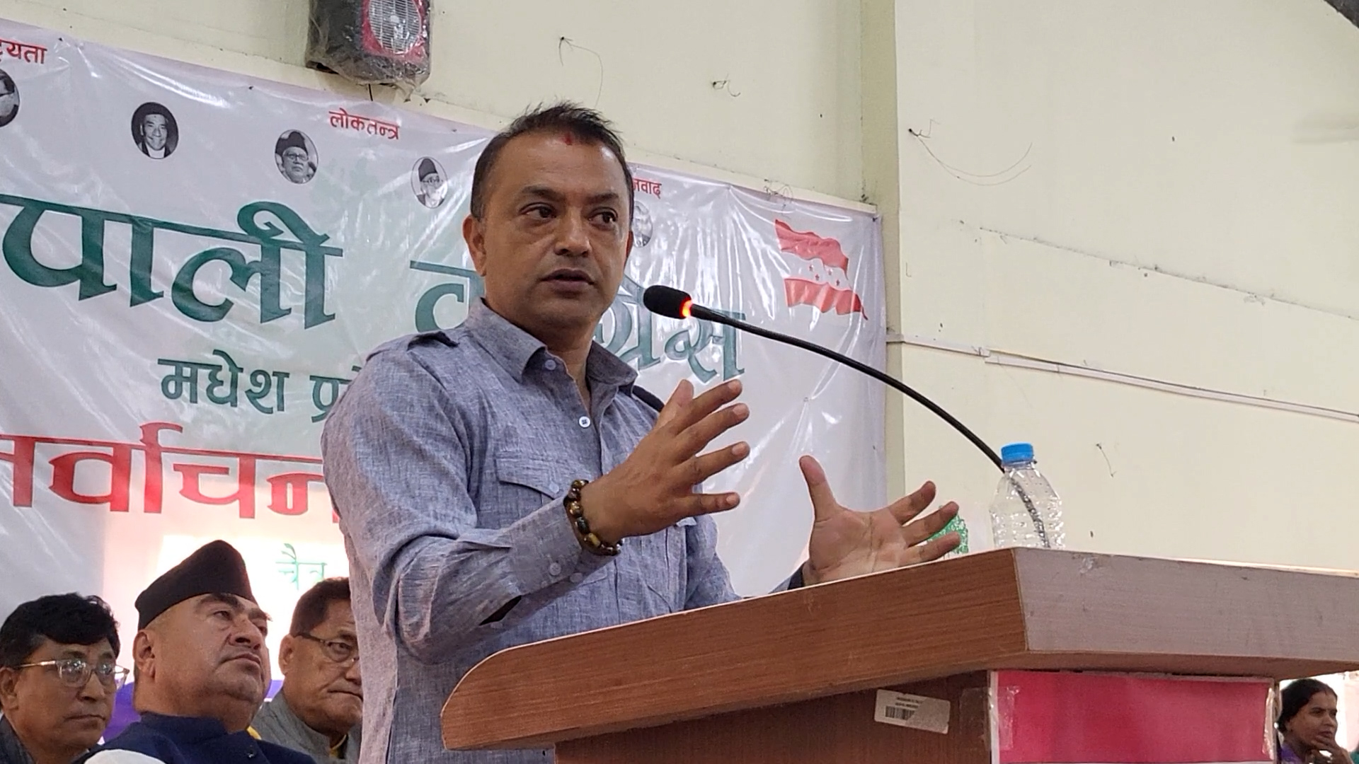 Gagan Thapa
