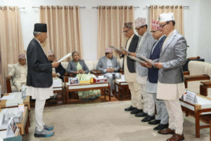 Govt investigation comission