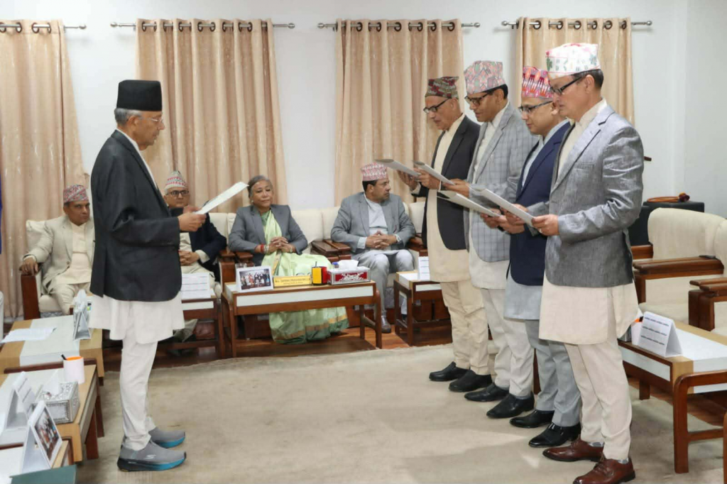 Govt investigation comission