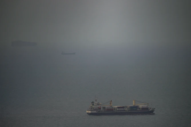 Hormuz