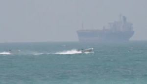 Hormuz