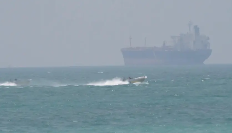 Hormuz