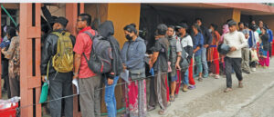Landless Nepali