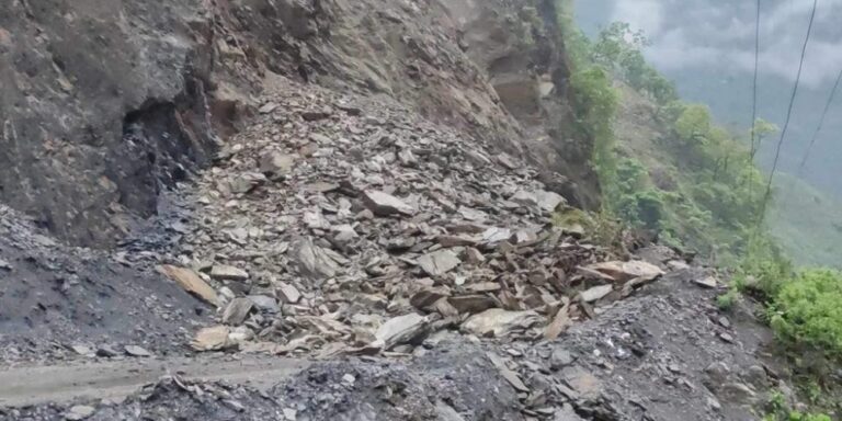 Landslide