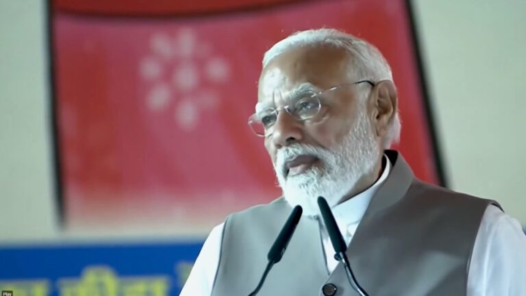 Modi
