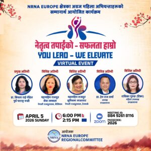 NRNA Europe