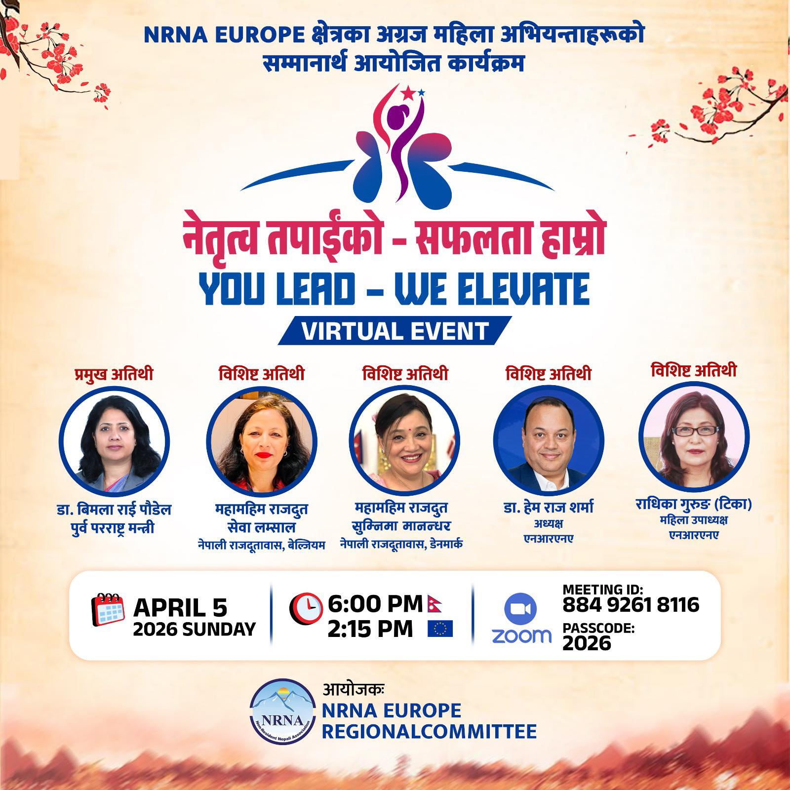 NRNA Europe