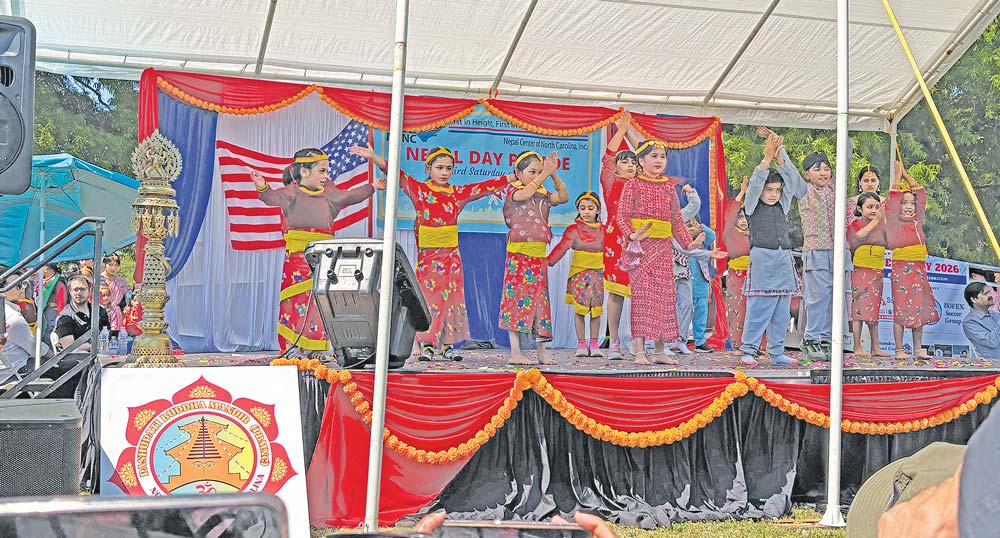 Nepal Day